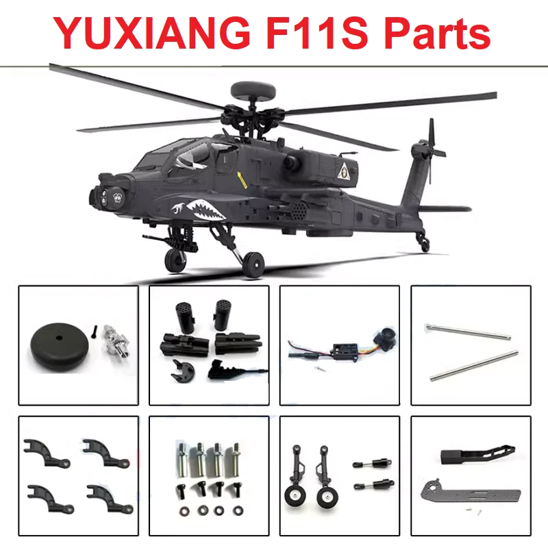 Rc Helicopter Coaxial - YUXIANG F11S F11-S RC ヘリコプター スペアパーツ