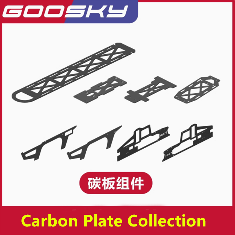 GOOSKY-RCヘリコプタースペアパーツ、カーボンプレート - Rc Helicopter Coaxial のレビューと価格